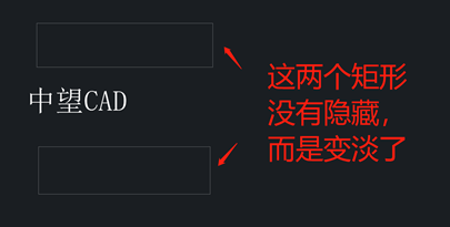 中望CAD执行图层隔离后为什么没有隐藏其它图层？怎么办？