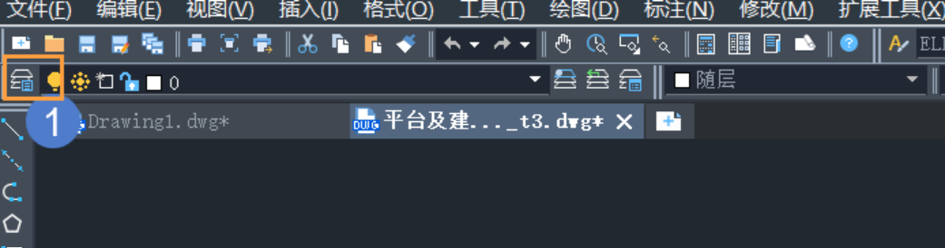 CAD中DWG图纸的Defpoints图层如何设置为可打印呢?