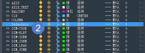 CAD中DWG图纸的Defpoints图层如何设置为可打印呢?