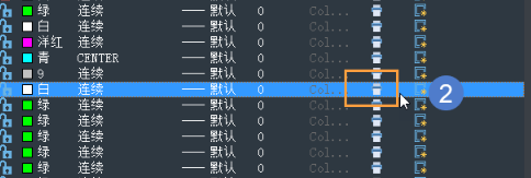 CAD中DWG图纸的Defpoints图层如何设置为可打印呢?