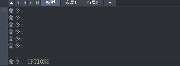 如何设置CAD命令行的文字字体和颜色(CAD中命令行文字乱码怎么办)
