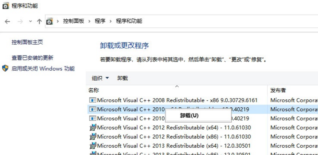 CAD无法正常启动怎么办?