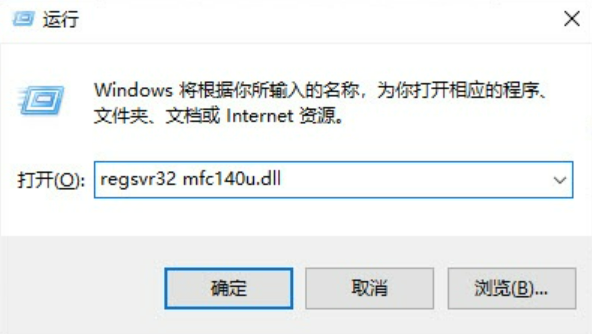 CAD无法正常启动怎么办?