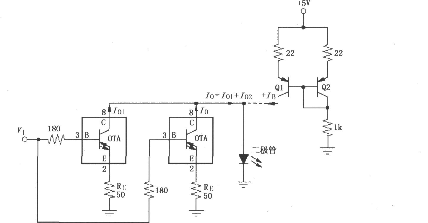 由两个宽带跨导型运算放大和缓冲器OPA660构成的