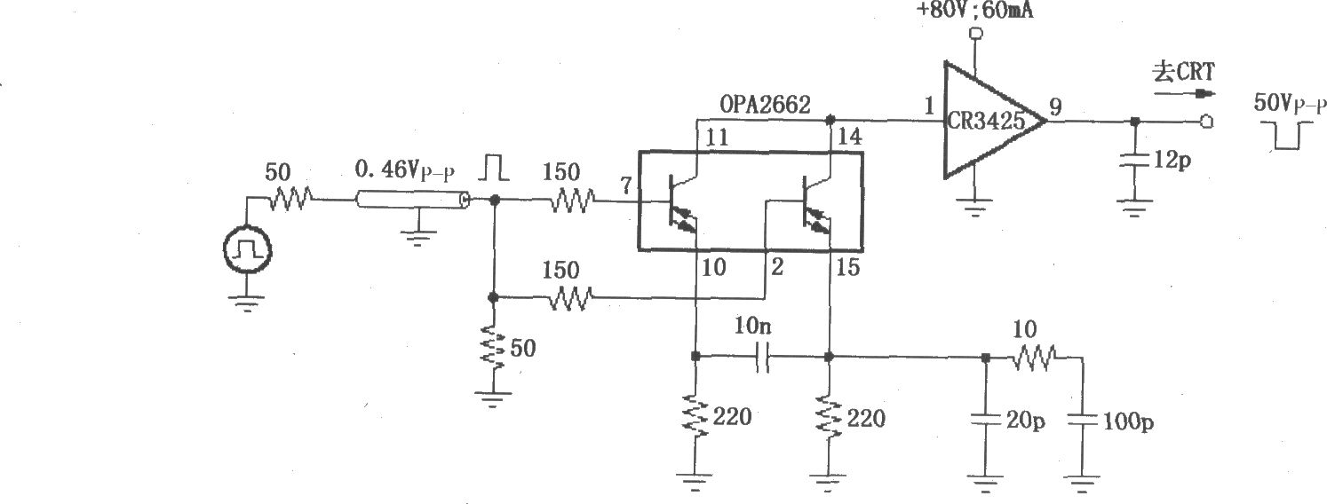 由OPA2662构成的1600×1200高分辨率图形监控器C