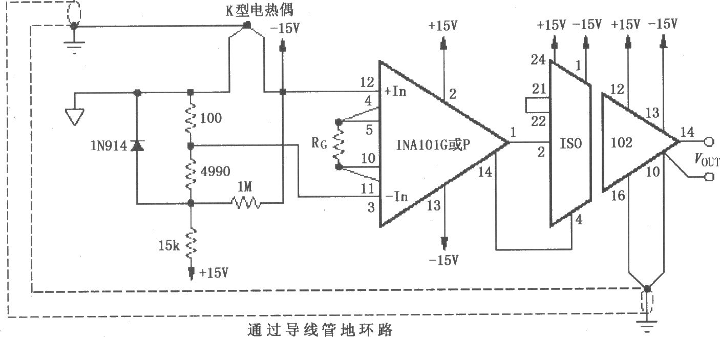 环路消除、冷端补偿和高端熄灭的热电偶放大电