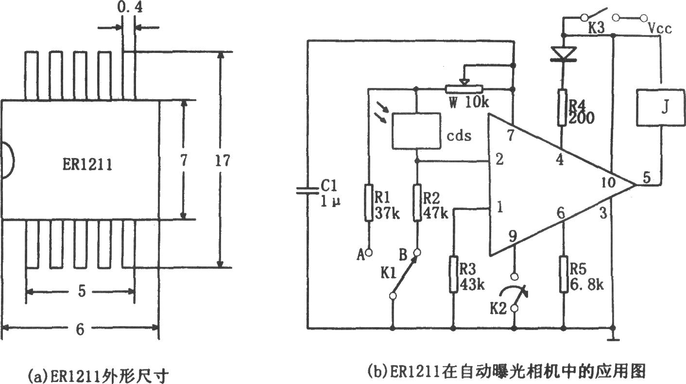 用ER1211专用集成电路作自动曝光控制