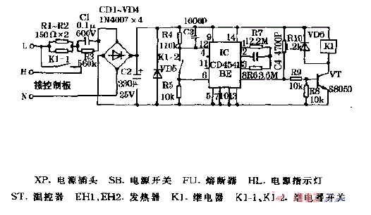 神奇QPFB-10型台式蒸汽电熨机控制板电