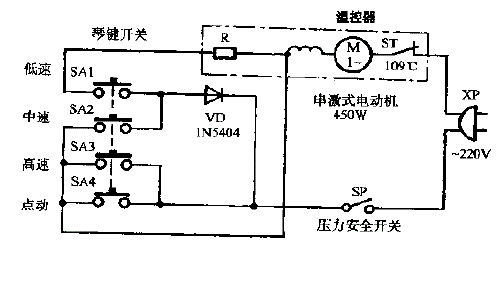 忆雄CE-450多功能食品加工机电路图
