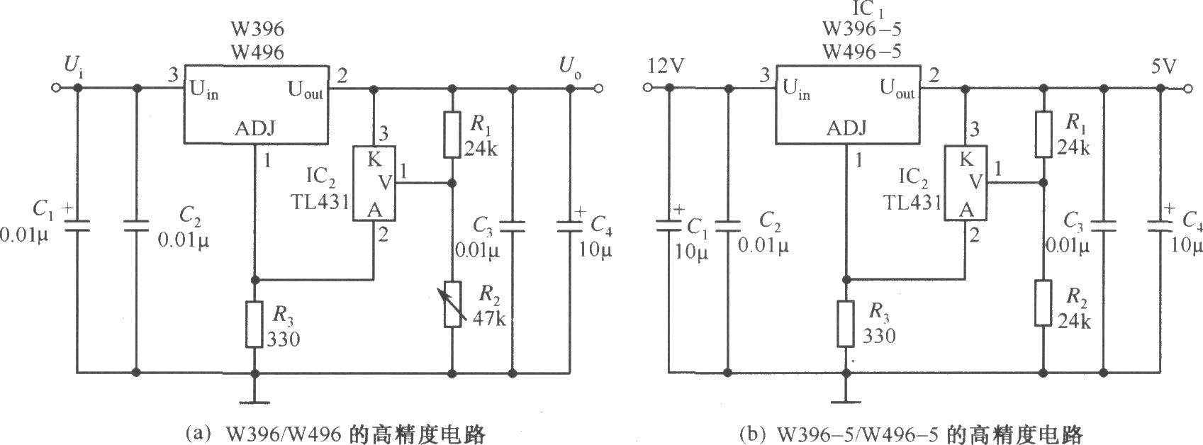 提高W396／W496输出稳定度的应用电路