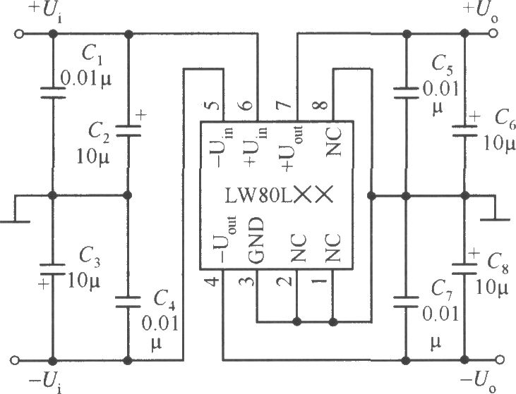 LW80L××系列固定输出正负电压双输出集成稳