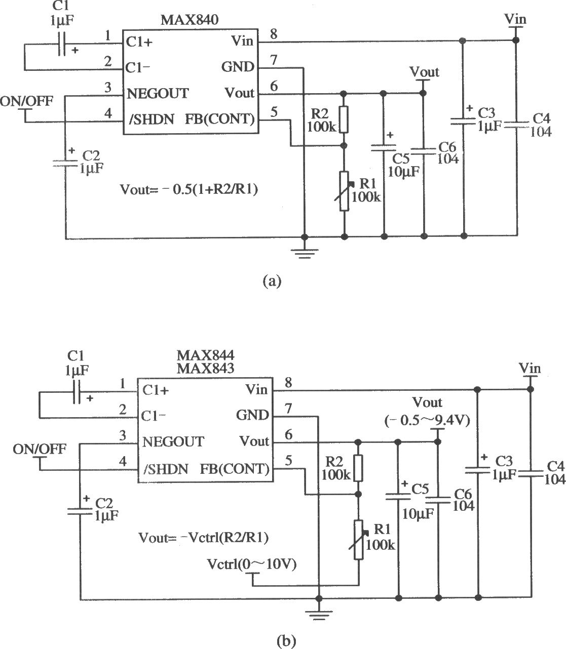 MAX840/MAX843构成输出电压连续可调的应