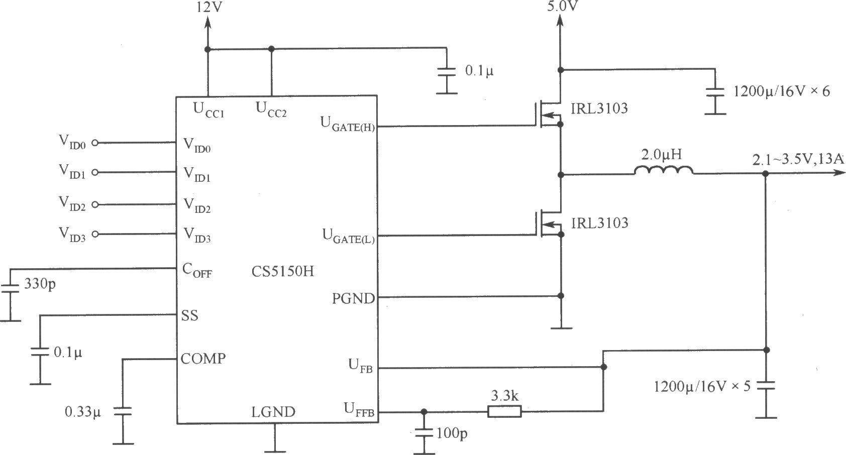 程控开关电源用于片心逻辑—Pentium