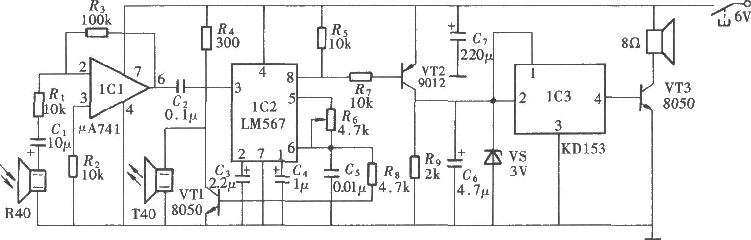 <b>盲人探路器之二(μA741、LM567、KD153)</b>