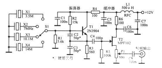 晶体管一场效应管晶体振荡器