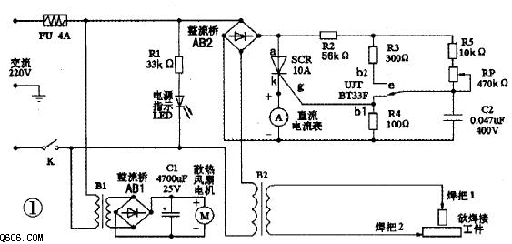 自小型交流电焊机