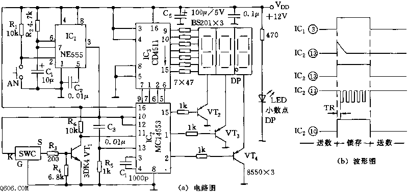 555新型数字温度计电路图