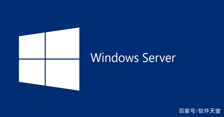 Windows Server 2022 官方免费下载版标准版、数据中心版