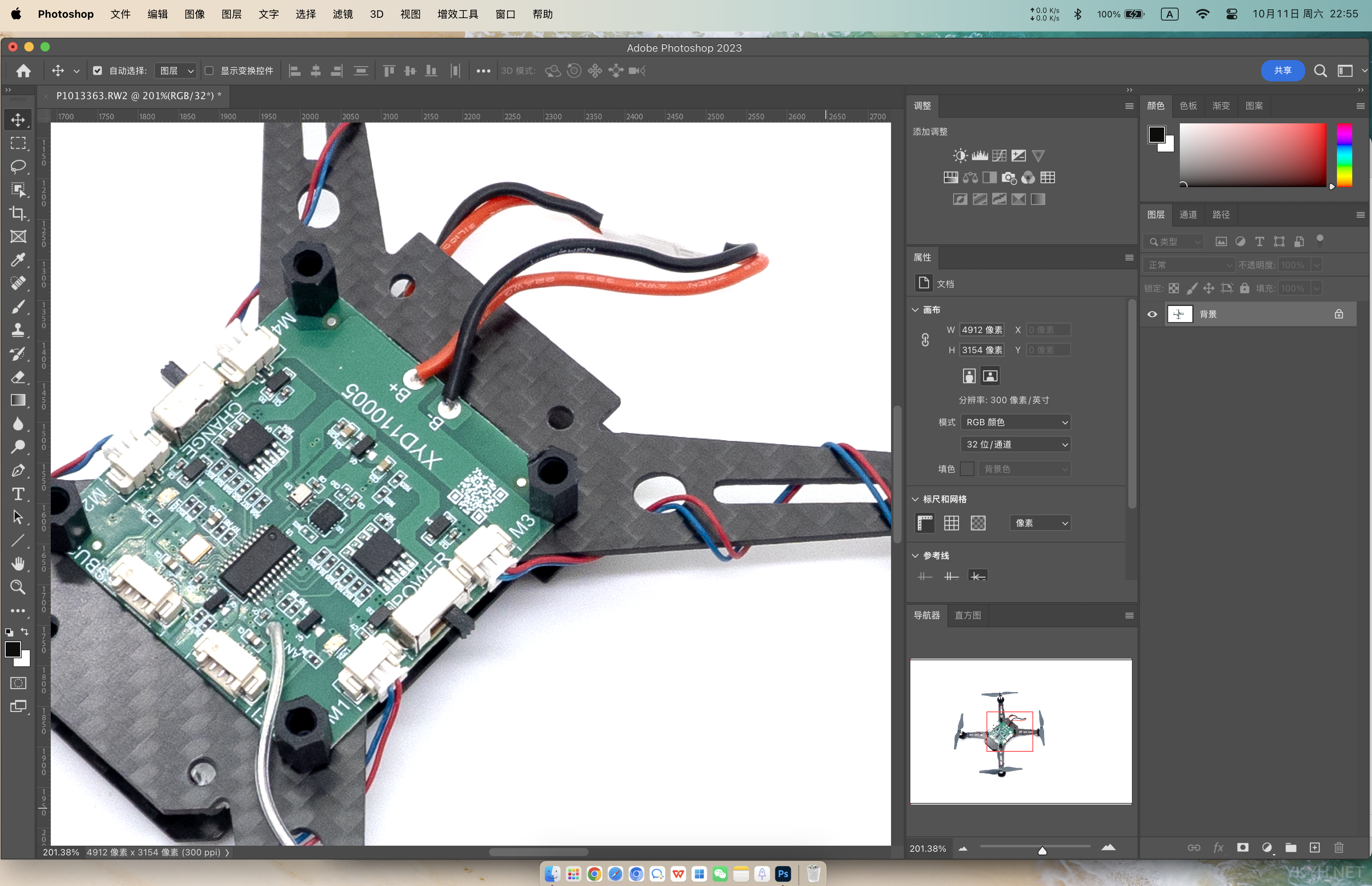 终于拍摄出一些比较满意的产品图片